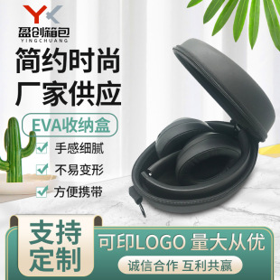 eva���C�ռ{�� eva�ۯB���C�ռ{�� ��ˮ�^��ʽ���C�ռ{�ЬF؛���l