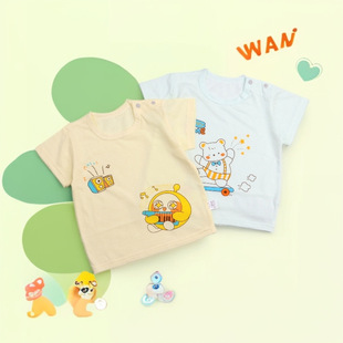 �ļ������ǹ�ɫ������ŮСͯ�A�I����T����׃�0-3�q��ˬ�������