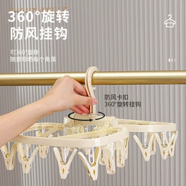 衣钩/挂钩;收纳盒;衣架