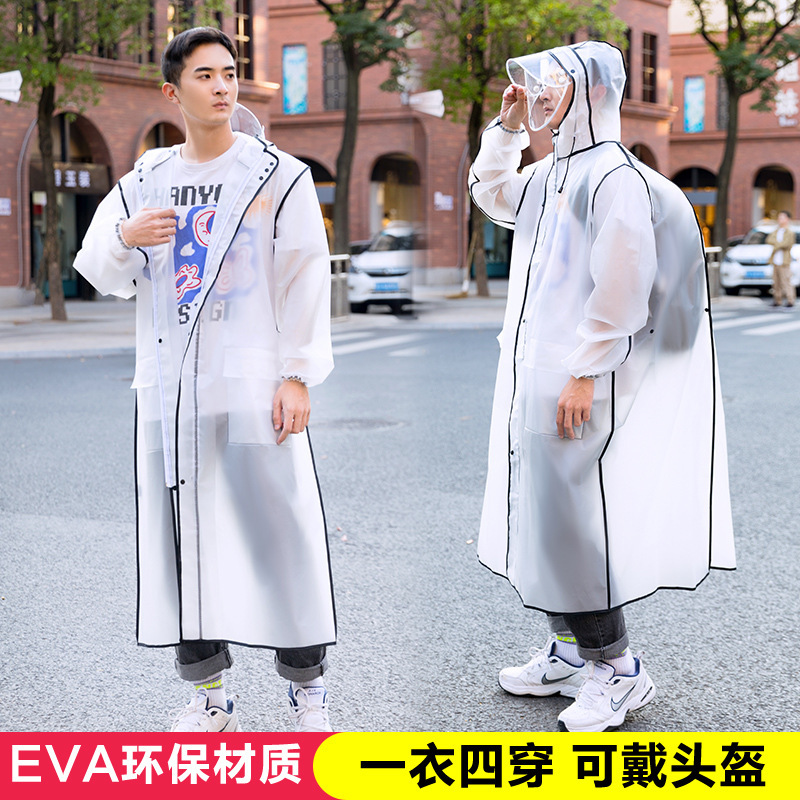 Adult raincoat eva one-piece double brim lengthened raincoat edge covered poncho with pocket zipper