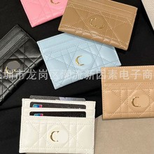 厂家现货直批藤格纹卡包仿皮5卡卡套钱包收纳包潮牌奢双d外贸百搭