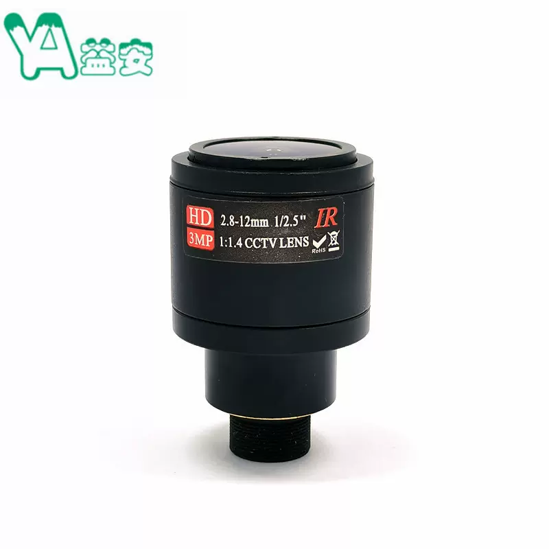 手动变焦镜头2.8-12mm 2MP M12 高清网络变焦调焦镜头