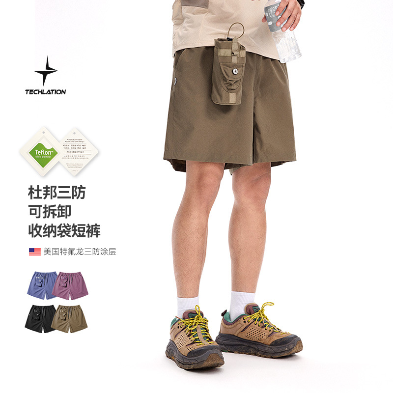 Jie Zhan Men's Clothing | Teflon Triple-Protection Detachable Storage Bag Shorts 26 Spring/Summer New Trendy Outdoor Five-Point Pants