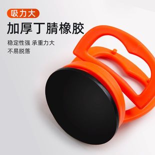 Dent repair suction cup ceiling aluminum gusset strong disassembly and assembly toilet glass ceiling removal tool suction lift
