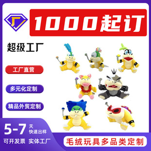 ���u��Ʒë�q��ߒ��ӆ�� С��ë�q���޹��� ��Ӷ��� ��ͯ�Y��