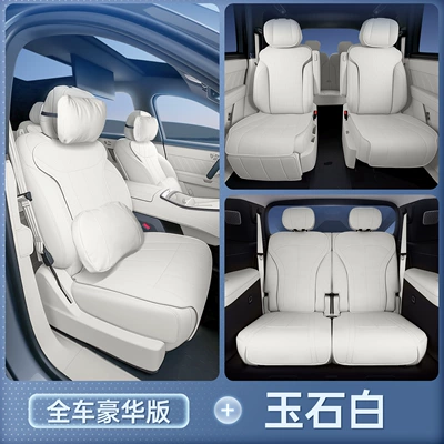 26 models of Great Wall H10, Modelə uyğun (Original) oturacaq örtükləri - jade-whitefull-luxury-car-headrest2-lumbar-support2-haval-great-wall-h10-six-seater-second-row-without-leg-rest