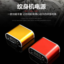 ���l�y�����Ĳʺ�tattoo�Դ�y��C�Դ�������R�_�C�y���Դ�羳