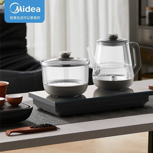 Midea Electric Tea Tray Household Intelligent Automatic Water Boiling Fully Automatic Tea Maker Mk-Kft20