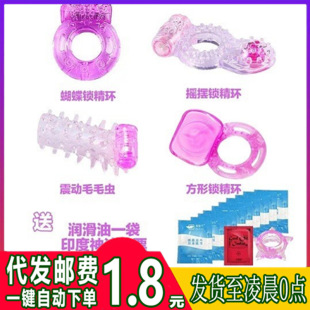 ˮ�����ӭh ����h���ԭh  �i���h����Ů����Ȥ�����׭h������Ʒ