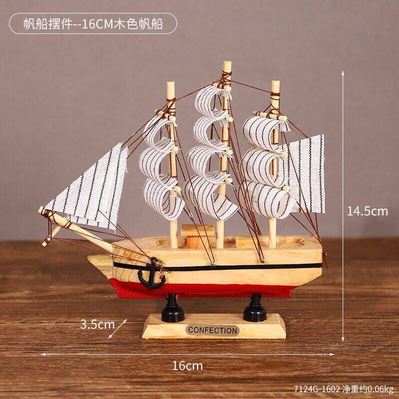 16cm sailing boat