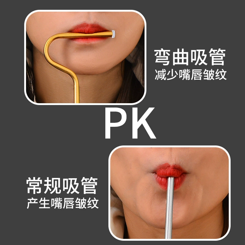 Солома морщинки Анти -- губной помады соломы красоты нержавеющей стали морщинки 304 Анти -- губы