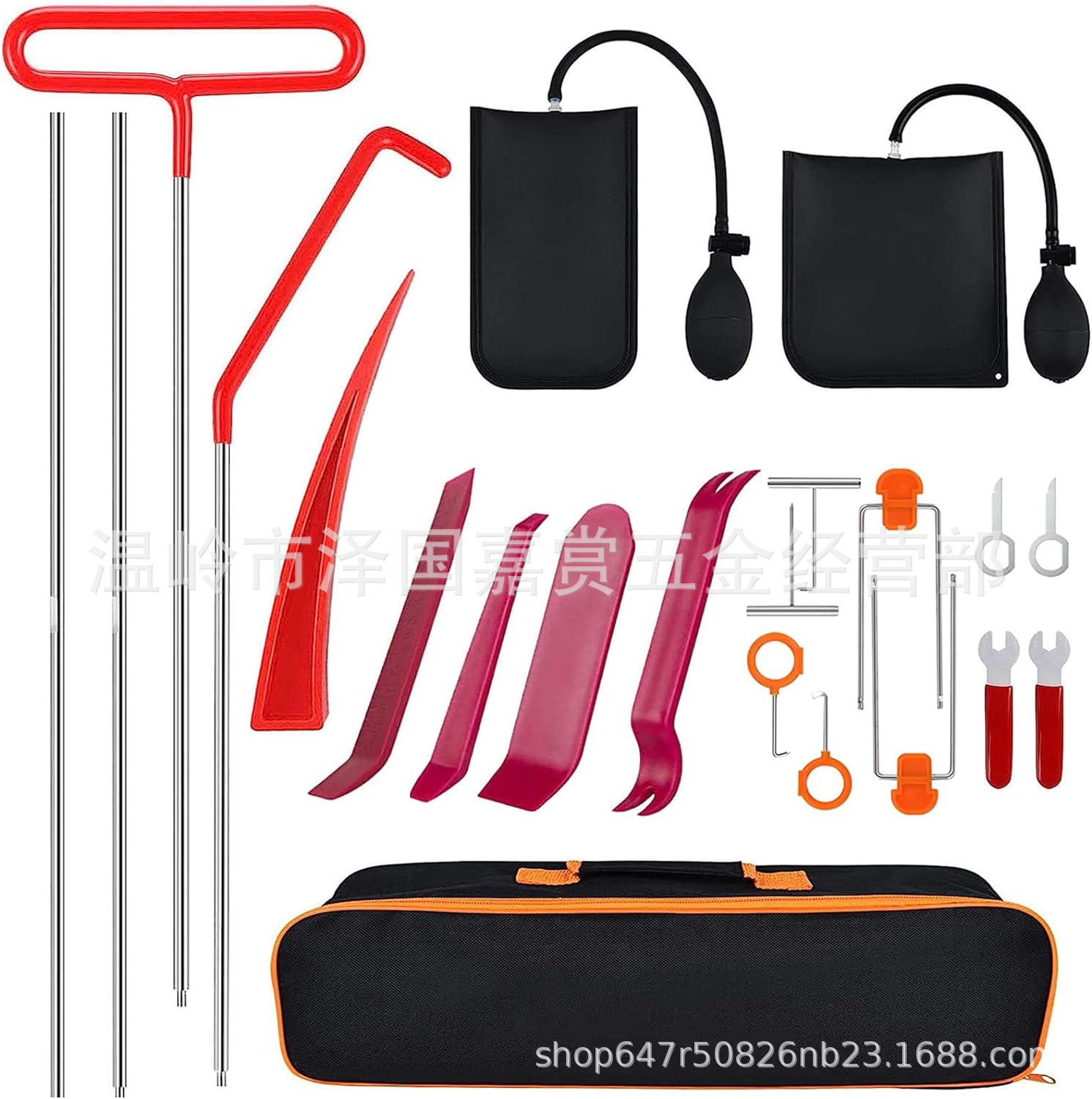 Repair kit – Universal Shop Universal Repair - combination-18