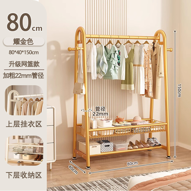 コートラック床置き家庭用寝室洋服ラックルームシンプルな収納衣類乾燥ラックバルコニー屋内衣類乾燥ラック|undefined