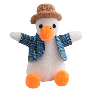 New Cartoon Adventure Duck Plush Toy Doll Children's Pacifying Doll Rag Doll Creative Ornaments Hat Duck