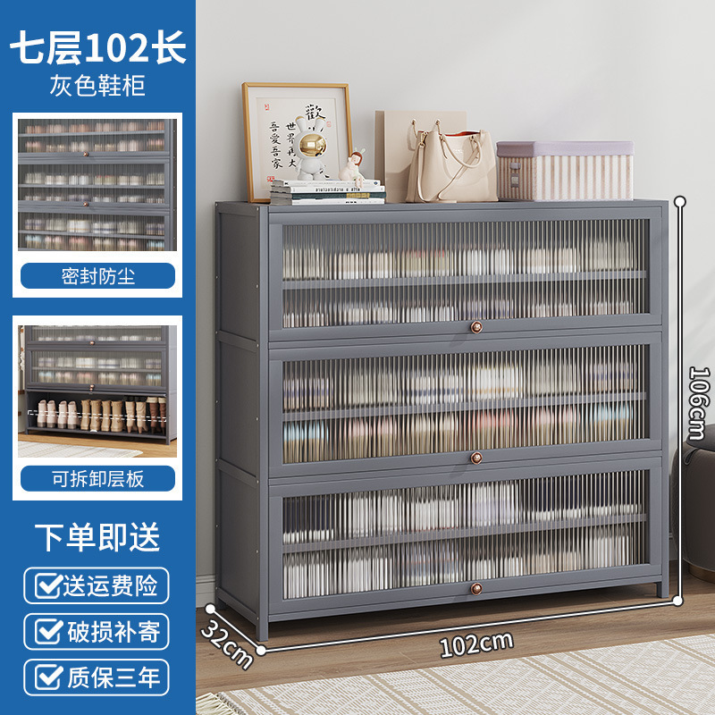 鞋柜家用门口室外多层简易入户收纳楠竹小鞋架子新款2025楼道|undefined