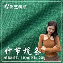 �񹝿ӗl�_�y 200g ���Ŀ��׿ӗl���� ��ܛ������������T������