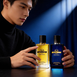 �L�ȹ�����ʿ��ˮ55ml�־�����ľ�|�����{�������ԌW���\�ӵ���ˮ