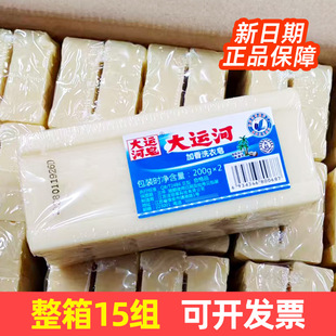 ���\���Ϸ�������ϴ����200g������o��ȥ�۝n��Ưϴ����ϴ����
