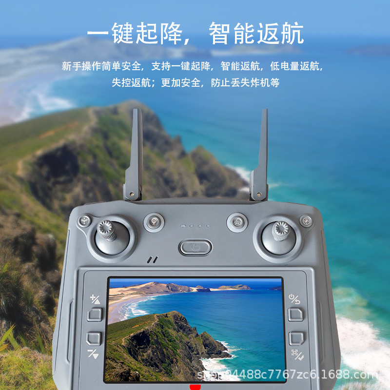 Aigo Patriot Uav Sincerely Invites Nationwide Agents Factory Ready-Made Personalized Gifts Oem Odm Aigo Patriot Uav Sincerely Invites Nationwide Agents Factory Ready-Made Personalized Gifts Oem Odm