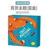 Logic intellectual cards, memory card for training, interactive board game, toy, logical thinking, concentration, for children and parents