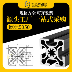 �W��5050���I�X�Ͳ���ˮ������̨�O��5050÷�����ͲĿ��֧���X��