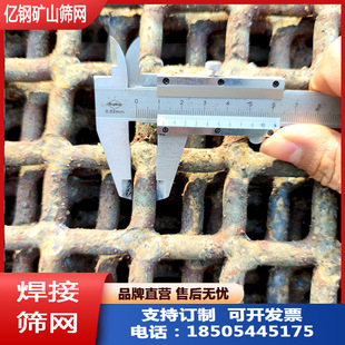 �����i䓺��ӾW�V��늺��W䓽z�Y�W���׾W��������ĥ���P䓾���