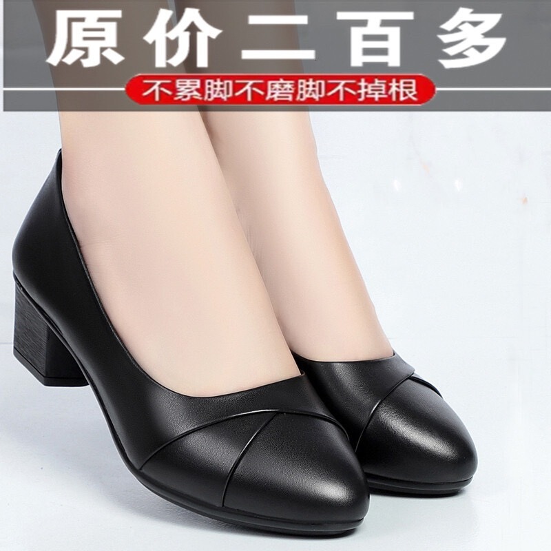 Brand Broken Size Special Price Single Shoes Women's Genuine Leather Soft Sole Mid-Heel Spring and Autumn Middle-aged Mother Shoes Work Non-slip Leather Shoes Brand Broken Size Special Price Single Shoes Women's Genuine Leather Soft Sole Mid-Heel Spring and Autumn Middle-aged Mother Shoes Work Non-slip Leather Shoes
