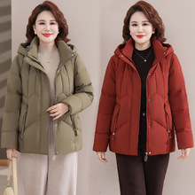 专柜正品防寒连帽妈妈羽绒服女2025冬季宽松显瘦时尚保暖女士外套