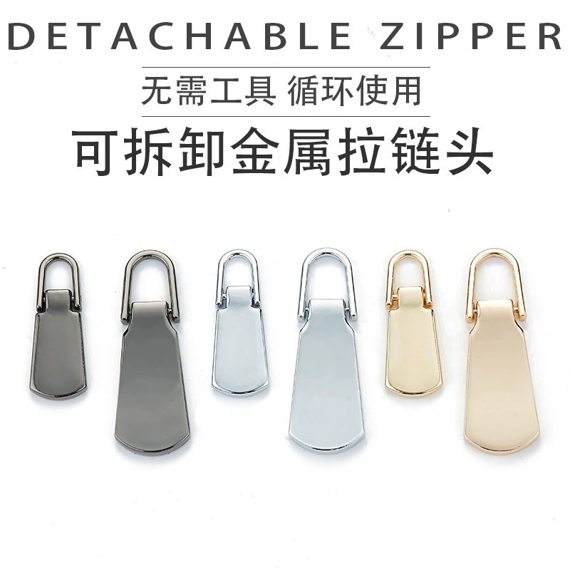 Съемная молния голову инструмент мешок молния замена металла молния кулон голову тянуть кусок