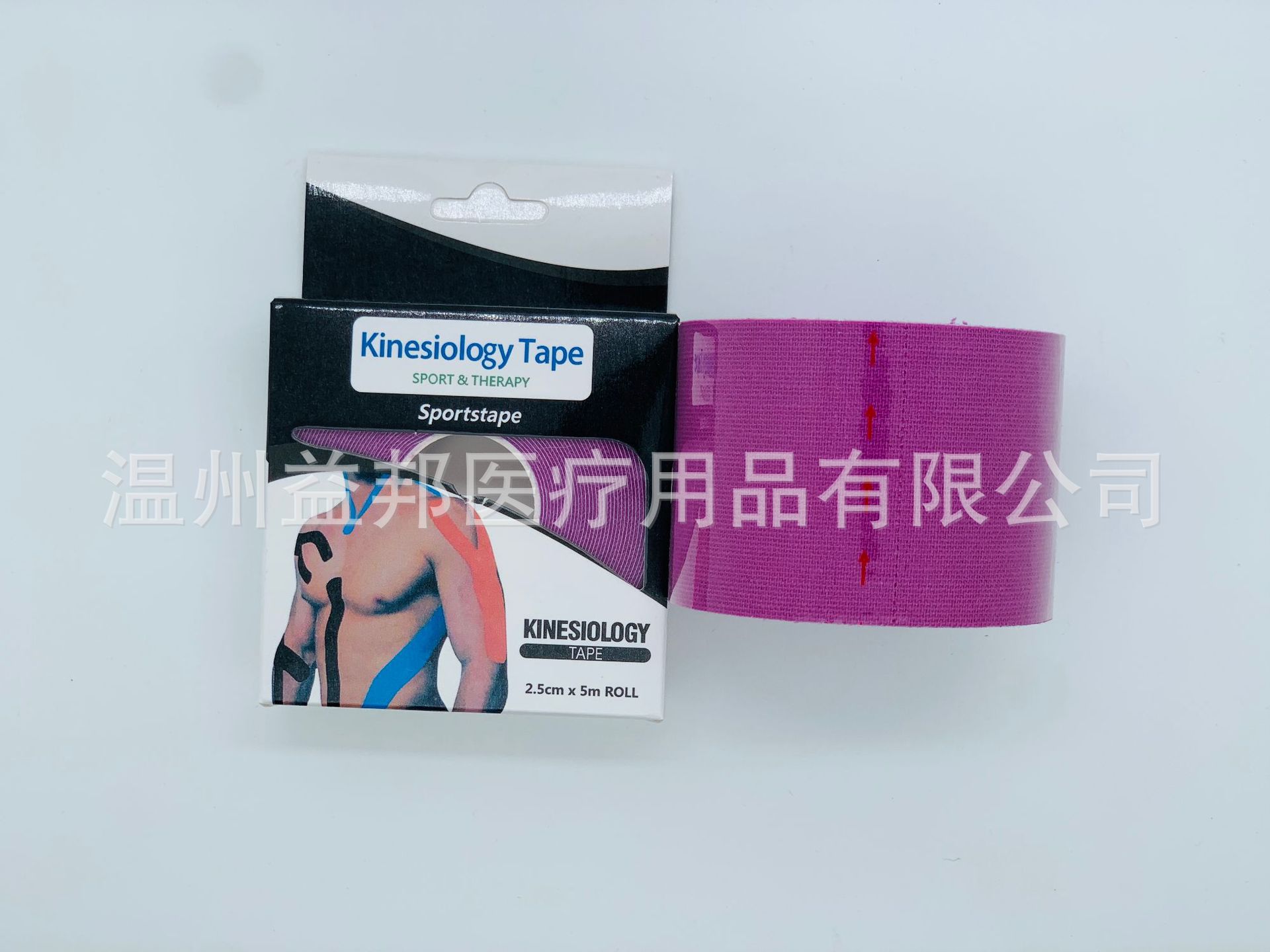 Parche muscular de corte previo al por mayor en caja de protección de elevación elástica cinta deportiva rodilleras baloncesto fitness parche de efecto interno muscular