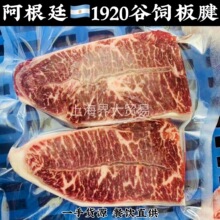 ����͢1920���ǰ�������ĵ���⿾��ţ�ź�ʽ����ѩţ�ⰲ��˹����