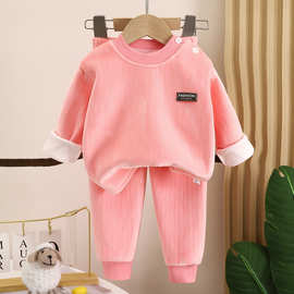 秋冬款儿童保暖衣女童加绒加厚秋衣秋裤男宝长袖套装睡衣家居服