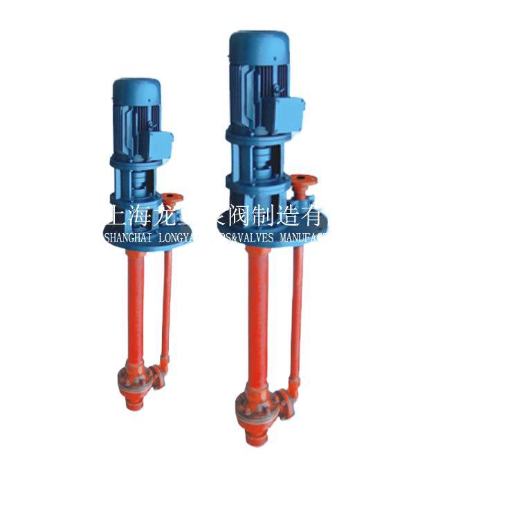 供应SY40×32-20草酸钠液下泵 带泄漏孔式防腐槽罐卸料泵