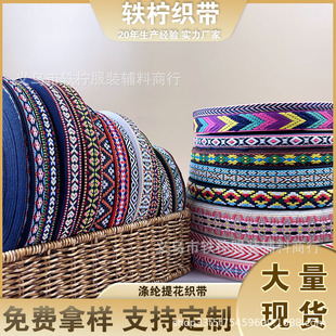 �S�ҹ��������L��]�Ứ�������b�o�����ЬñDIY�b�߅��߅�l
