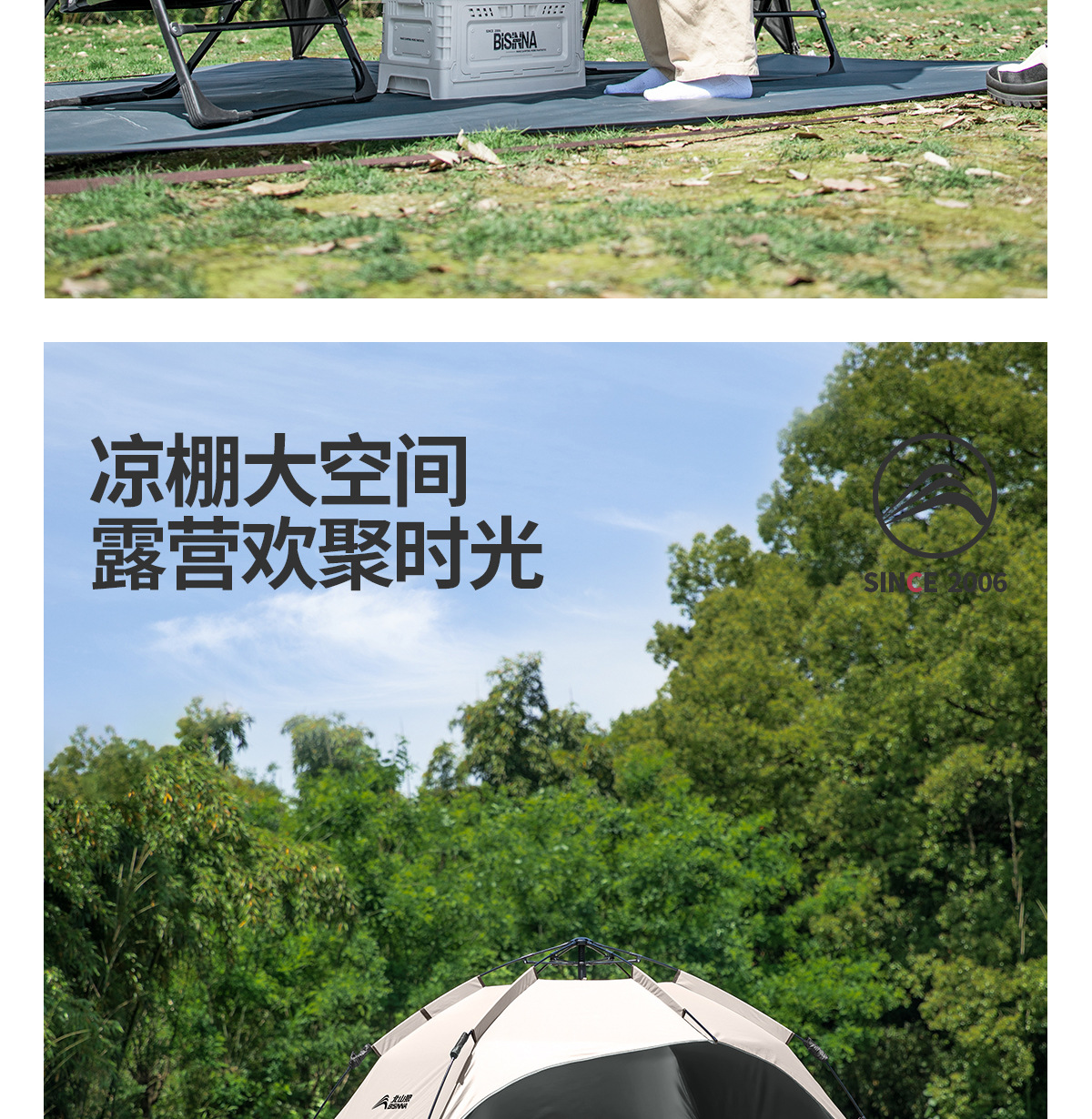 Dome Canopy Tent Outdoor Sunshade New Camping Style Fully Automatic Quick-Open Sunshade Titanium Black Coating 2026 New Model