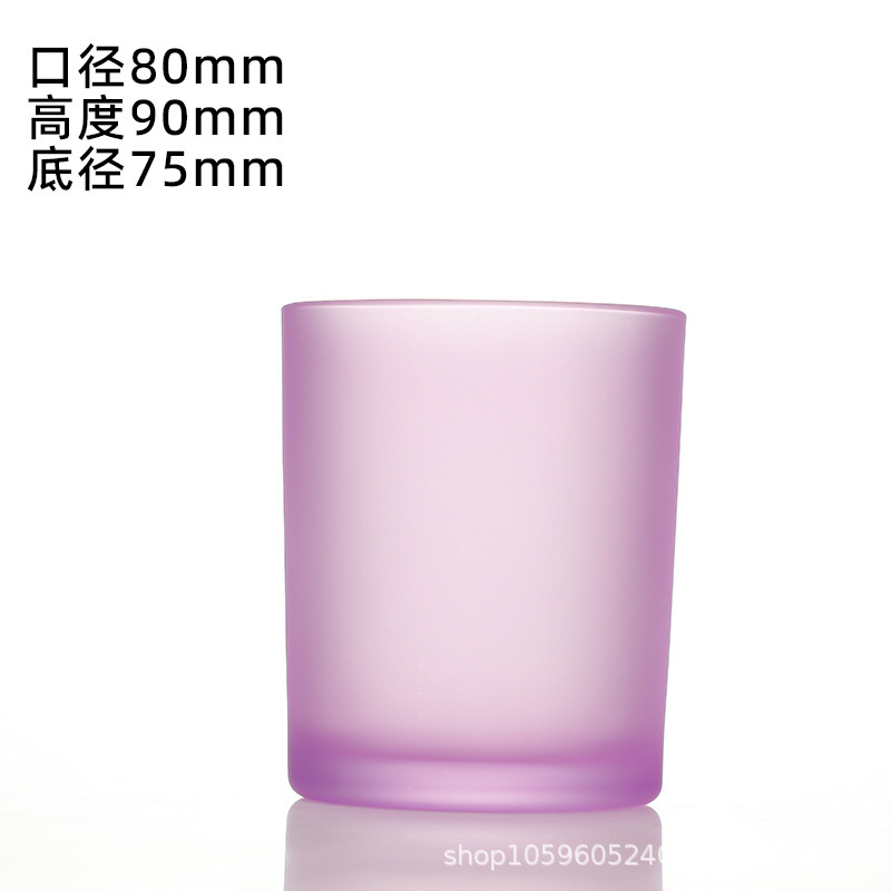 彩色8090蜡烛杯哑光磨砂喷色香薰杯香氛烛台家居蜡烛杯摆件印logo|undefined