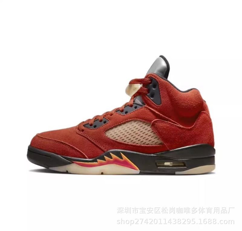 莆田靴 AJ5High バスケットボールシューズバックルシュラフ川メープルホワイトセメントアイスブルーエアクッション工場クロスボーダー男性と女性のスポーツ|undefined