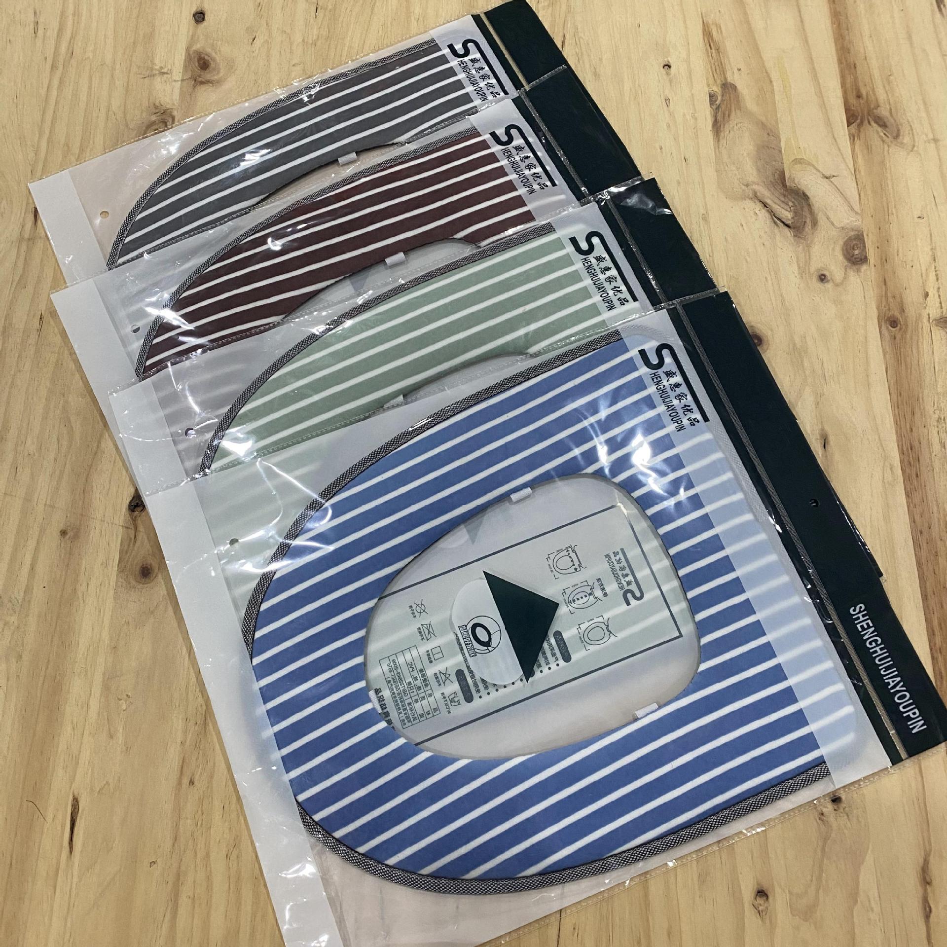 Shenghui Jia Youpin 045 toilet seat cushion manufacturer wholesale ultra soft seat cover vertical strip household adhesive buckle toilet seat cushion