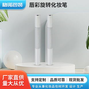 2ml���ʻ��y���D�P �yɫ����覹P��y�۵�Һ���b�P���ϝ����P����