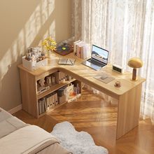 转角书桌书柜一体卧室电脑桌书架组合写字简约学生家用台式桌子