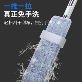 拖把、拖布桶;清洁球/刷;扫把、簸箕