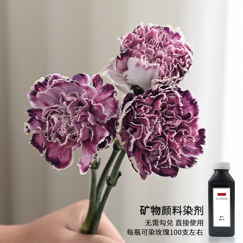 Spray de flores agente de color pintura en aerosol Internet celebridad hielo azul protección del medio ambiente a base de agua floral pintura en aerosol colorante agente de color en aerosol colorante