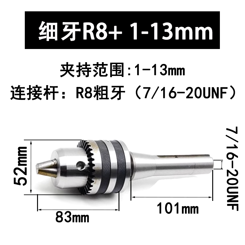 Elefante llave broca broca