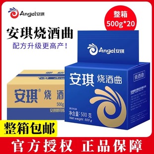 ����������500g*20������ᄾ��Lζ�����y�������Ͼ�ș�ș����