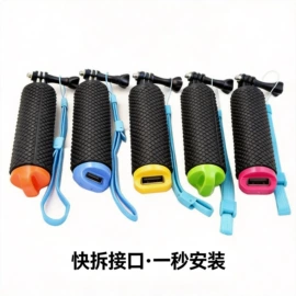 运动摄像配件;户外摄影器材;GoPro配件