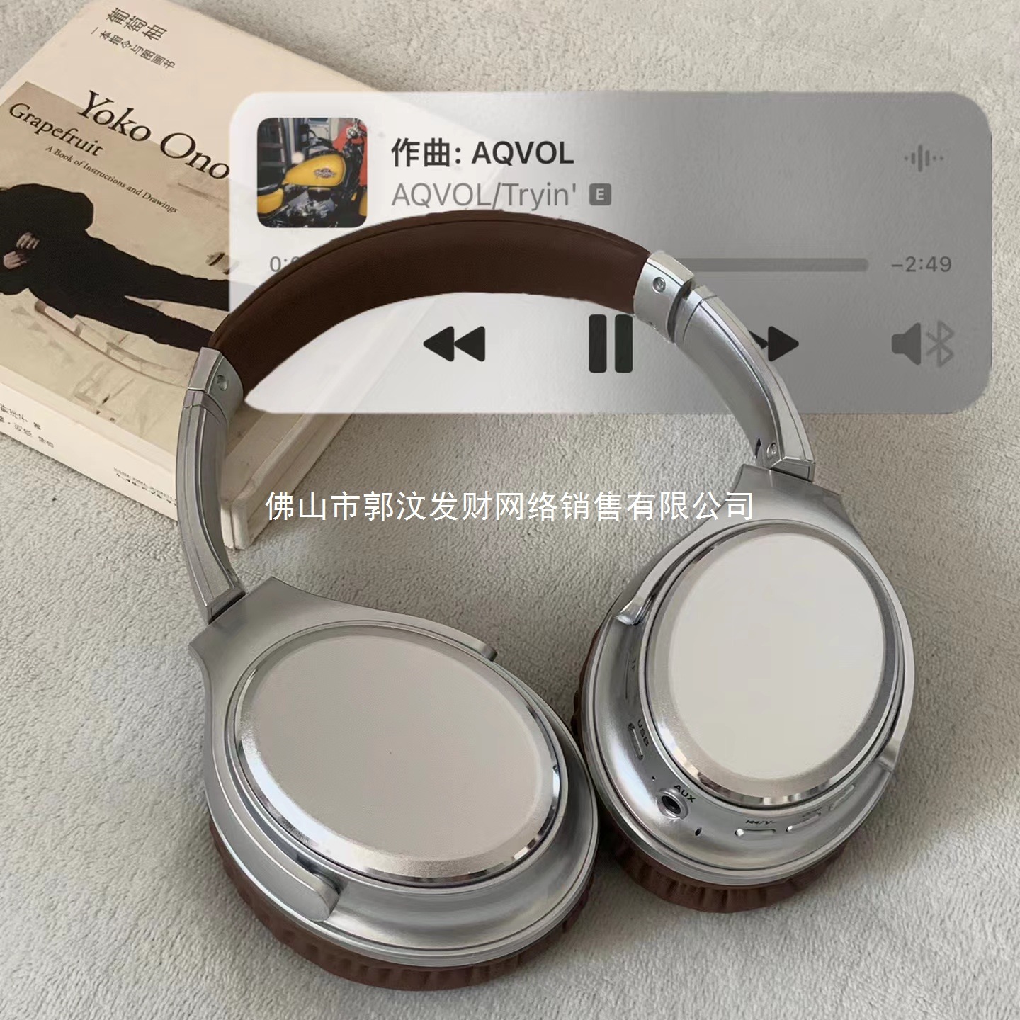 复古美拉德降噪头戴式无线蓝牙耳机挂脖健身骑行女生儿童拍照道具