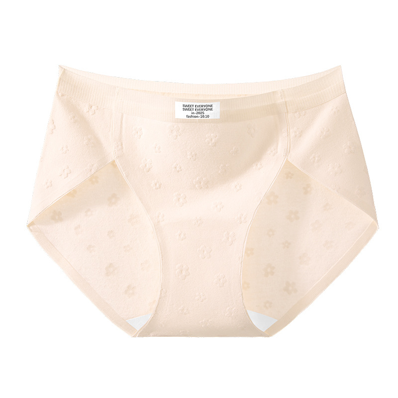 Bragas de algodón sin costuras con horquilla alta, entrepierna antibacteriana de grado 10A, entrepierna de algodón puro, entrepierna transpirable y sin clip, entrepierna larga, ropa interior de mujer