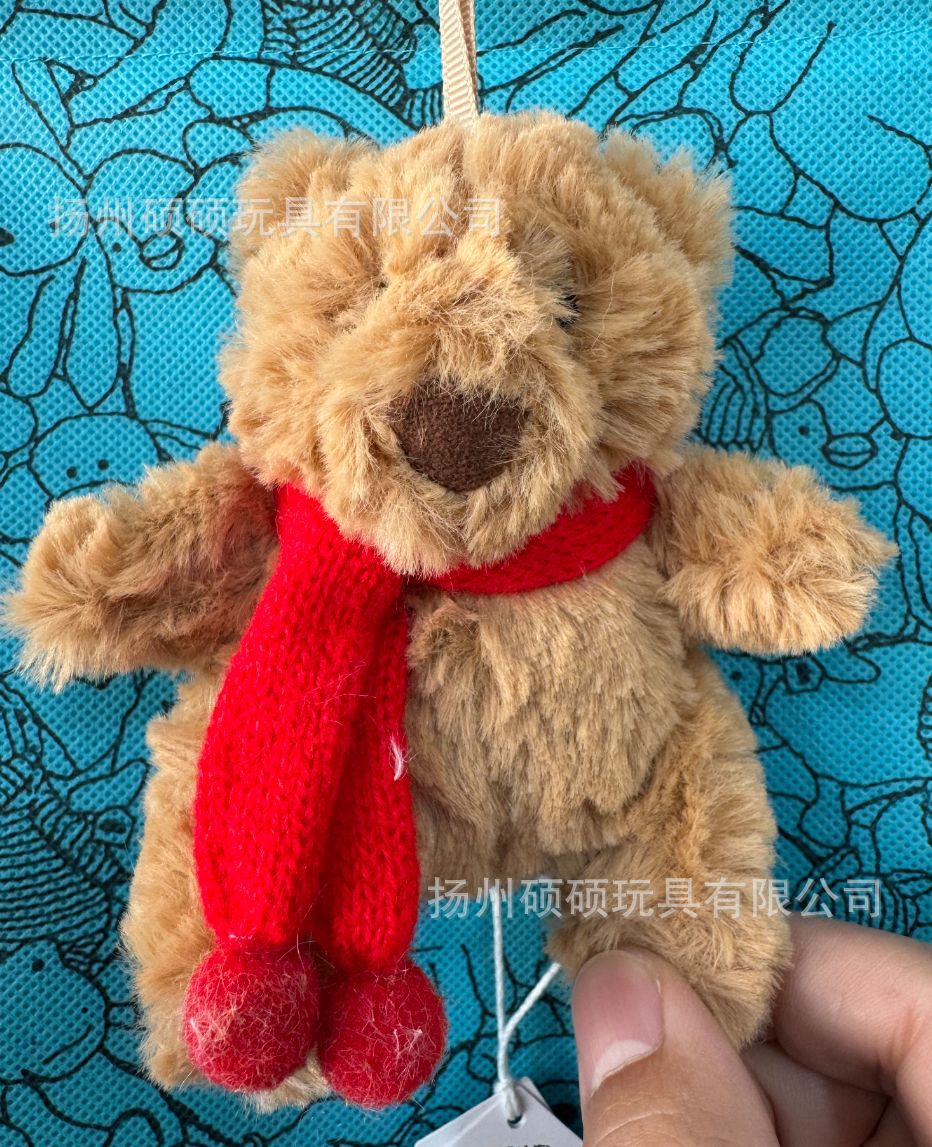 Bartholomew bear 12cm