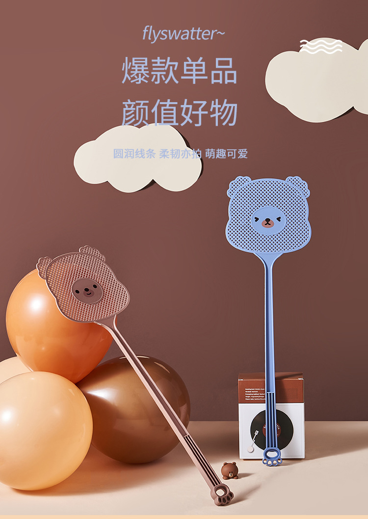 小熊苍蝇拍子_04.jpg