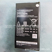 m light LFC ֙C늳 3.85V 4120mAh 15.86Wh ó늰